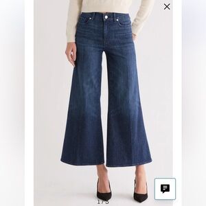 Frame Le Palazzo High Waist Wide Leg Crop Blue Jeans Size 29